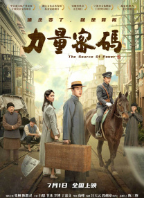 亚洲专区视频