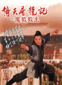 石加干念什么