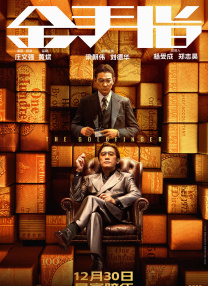 亚洲自拍激情