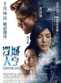毛片直播视频
