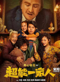 国产精品高清视亚洲一区二区