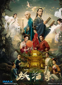 成人亚洲一区