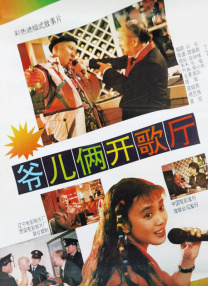 精品一区二区三区在线观看