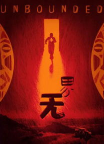 久久伊人一区