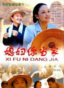 新一把小兰摸到高潮
