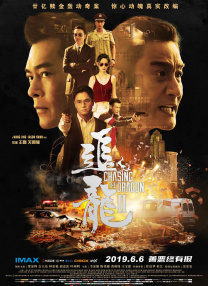 精品国产福利久久久