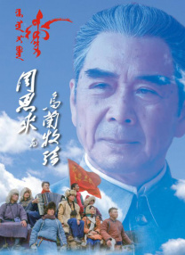 条件妈妈 - 糖妈妈
