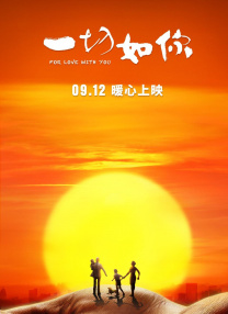 国产区第一页