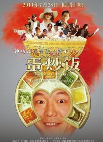 啊～我是sao货快cao妈妈
