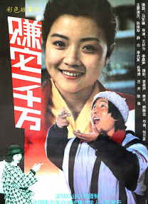 chinese妍妍国产女王调奴