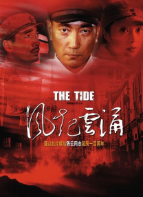 勾当2红色骆驼