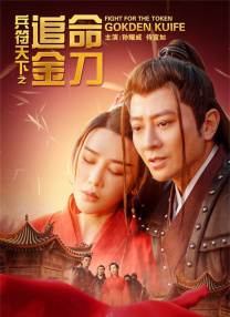 亚洲欧美中文字幕高清在线一