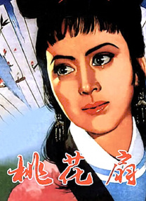 sp调教视频