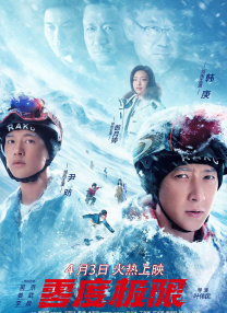 久久亚洲电影www电影网