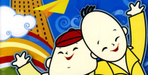 久久精品视频3