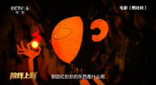 国产高清亚洲精品26u