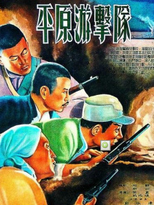 狠狠干少妇