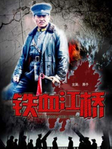 男女插插视频