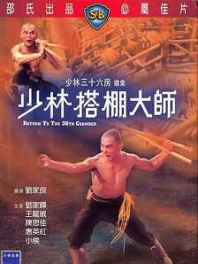 和采访一起来的少女