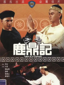 后妈介绍的女朋友