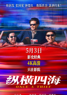 国产00高中生在线视频无广告