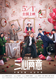 午夜在线亚洲男人午在线