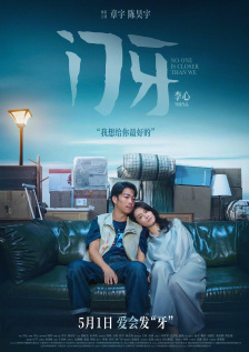 亚洲a网