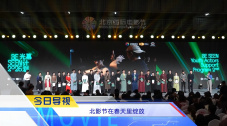 日本电影亚洲天堂一区