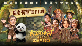 福利社免费视频