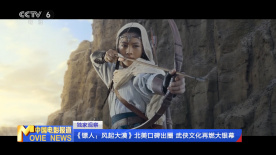 91黄色激情网站