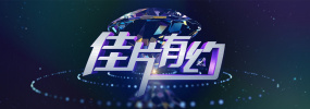 亚洲欧美中文日韩在线v日本