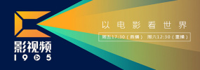 国产女技师