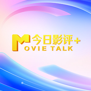 中国一级大毛片