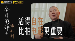 久久综合给会久久狠狠狠