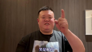 一二三四日本高清社区5