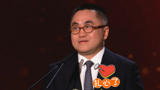日韩av综合中文字幕