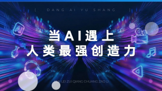 91视频夜色
