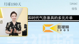 青草视频色视频
