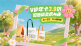 国产日韩久久久久久精品影院