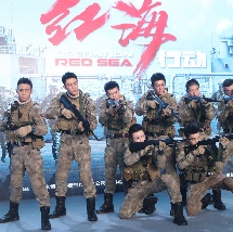五月天国产视频
