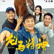 红杏tv